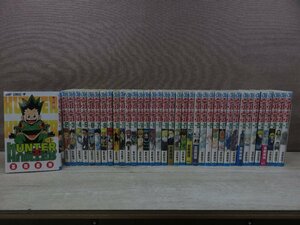 【コミック全巻セット】 HUNTER×HUNTER ハンター×ハンター 1巻～37巻 冨樫義博 －送料無料 コミックセット－