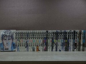 [ comics all volume set ] Vagabond 1 volume ~37 volume Inoue male .- free shipping comics set -