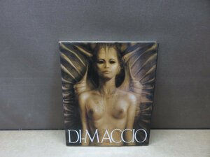 Art hand Auction [Katalog] DiMasio Ausstellung: Das Genie der französischen Fantasymalerei, Asahi Shimbun, 1988, Malerei, Kunstbuch, Sammlung, Katalog