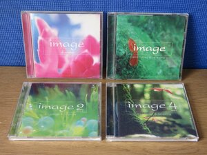 【CD】《4点セット》イマージュ