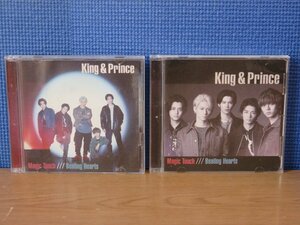 【CD+DVD】《2点セット》King ＆ Prince / Magic Touch///Beating Hearts