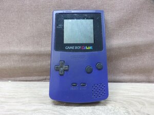 【中古】任天堂 GBC ゲームボーイカラー 本体 パープル ジャンク