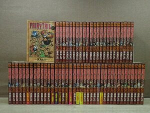 [ comics all volume set ]fea Lee tail 1 volume ~63 volume genuine island hiro- free shipping comics set -