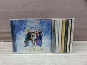 【CD】《8点セット》ディズニーソングまとめ アナと雪の女王/アラジン/ディズニードリーム・ミュージック・アルバム ほか※輸入盤含む