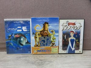 【DVD】《3点セット》ファインディングニモ/アナスタシア/アイスエイジ