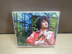 【CD+DVD】葉加瀬太郎 / JOY OF LIFE[Loppi・HMV限定盤]