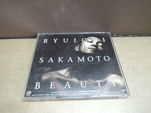 【CD】坂本龍一 / BEAUTY(廃盤)