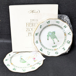 【18841】1998 HEREND ヘレンド ZODIAC PLATE イヤーズプレート グリーン 星座 食器 皿 アンティーク ヴィンテージ コレクション 生活雑貨