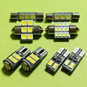 ZVW40系 プリウスα LED ルームランプ 8点セット ホワイト トヨタ カー用品