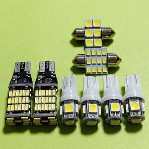 爆光！ZWA10 CT200h ルームランプ バックランプ 8個セット T10 LED ホワイト レクサス カー用品