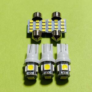 　5個セット！L375/385S タント カスタム LED ルームランプセット T10 車内灯 ホワイト　カー用品