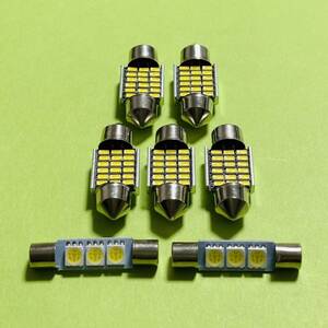 爆光！KE系 CX-5 LED ルームランプ 7点セット T10 ホワイト ウェッジ球 マツダ カー用品