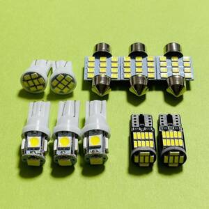 C26 セレナライダー T10 LED ルームランプセット10個セット 室内灯 ナンバー スモールライト 日産 　カー用品