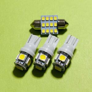 LA600S LA610S タント カスタム T10 LED ルームランプ 4個セット ホワイト ダイハツ カーパーツ