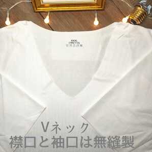 2枚 インナーシャツ 半袖 アンダーシャツ アイスシルクシャツ メンズシャツ Tシャツ Vネック 半袖下着 男性下着 シャツ 肌着の画像4