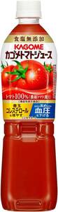  tomato juice meal salt no addition Smart PET 720ml×15ps.@[ functionality display food ] salt free bottle 