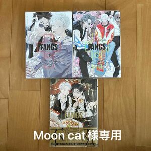 Moon cat様専用　　　FANGS ビリー・バリバリー