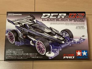 ミニ四駆 1/32 DCR-02 (デクロス-02) クリヤーブラックスペシャル (MAシャーシ) No.95604