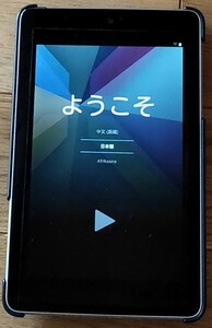 AndroidタブレットGoogle「NEXUS7 Wi-Fiモデル」保護フィルム&ケース付き