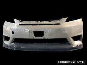 20 ヴェルファイア ヴェルファイヤ 前期 Z フロント ハーフ スポイラー エアロ バンパー シンプルデザイン