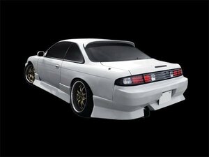 S14 14 シルビア リア リヤ バンパー スポイラー 張出デザイン 安心のFRP製