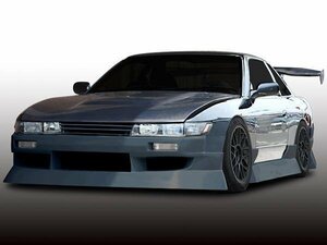 S13 13 シルビア エアロ フロント バンパー スポイラー 張出しデザイン 安心のFRP製