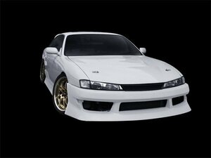 S14 14 シルビア 後期 エアロ 3点 セット SET バンパー スポイラー 張出しデザイン ロングセラー 安心のFRP製