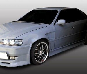 フロントフェンダー 片側+55mm FRP製 Chaser JZX100 Wideフェンダーleftrightset