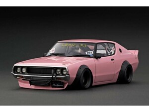 ◎【イグニッションモデル】 1/18 LB-ワークス ケンメリ 2Dr ピンク [IG3214]★未開封新品！