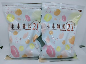 雑穀米 雑穀 国産 800g(400g×2) 新品未開封