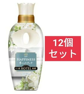 [ケース販売] レノア ハピネス 夢ふわタッチ 柔軟剤 ホワイトティー 本体 450mL×12本