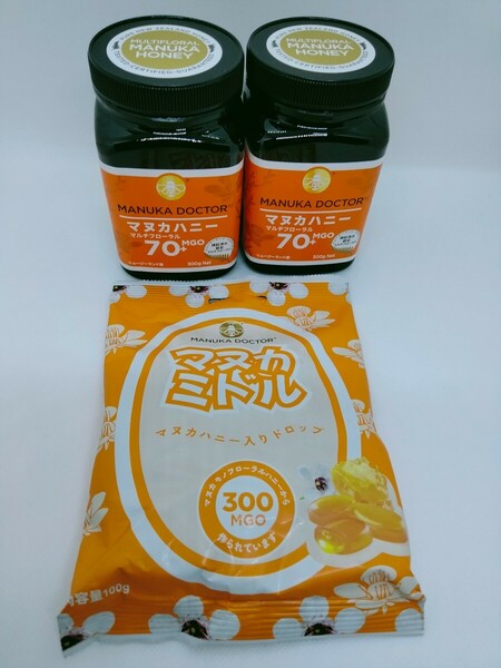 マヌカハニー MGO70+ 500g 2個 マヌカハニーのど飴プレーン一袋おまけ