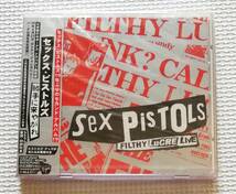 CD　SEX PISTOLS セックスピストルズ　FILTHY LUCRE LIVE 勝手に来やがれ/VJCP-25247/ボーナス3曲_画像1