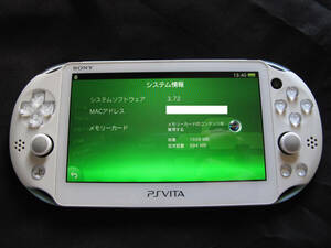 SONY Play Station Vita Wi-fiモデル ライトブルー ホワイト PCH-2000 [本体のみ] [動作保証品][中古]