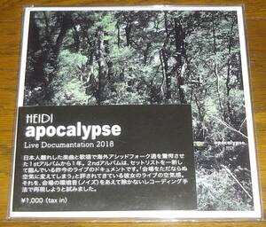 HEIDI　[apocalypse]　CD　アシッドフォーク MARY BELL PROJECT