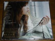 絢香　[Sing to the Sky]　CD+DVD 生産限定盤_画像3
