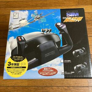 【CH PRODUCTS】FLIGHT SIM CH操縦桿(フライトシミュレータ使用) ジョイスティック