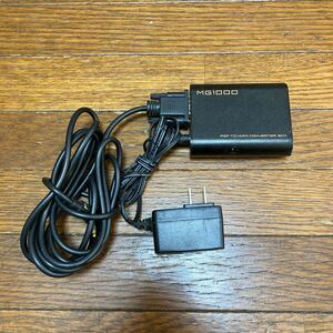 PSP TO HDMI CONVERTER BOX（MG1000）HDMI コンバーター