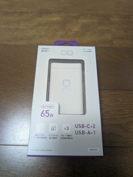 CIO 65W USB充電器 CIO-G65W2C1A