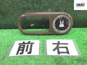 ★ラパン HE22S フロント 右 インナーハンドルカバー 運転席側☆