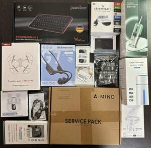  consumer electronics * miscellaneous goods set sale 110 goods and more 