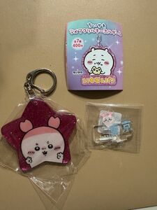 ちいかわ ラメアクリルキーホルダー 東京みやげ アクリルスタンド 古本屋 かにちゃん カニちゃん