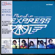 Rare Groove/ファンク/甘茶ソウル/AOR■PACIFIC EXPRESS / On Time (1978) レア廃盤 紙ジャケット AtoZディスクガイド掲載作!! サバービア_画像1