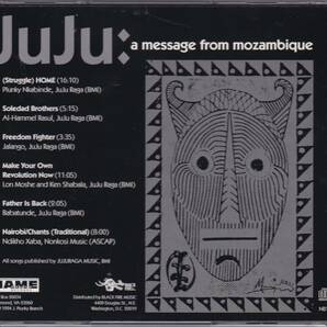 Rare Groove/Spiritual Jazz■JUJU (Oneness Of Juju) / A Message From Mozambique (1973) 廃盤 Strata-East発!! 傑作1stアルバム!!の画像2