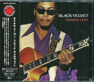 Rare Groove/Jazz Funk■O'DONEL LEVY / Black Velvet (1971) 2018年最新プレス!! デジタル・リマスタリング仕様!!