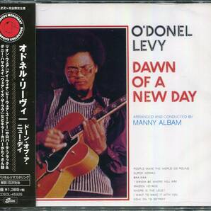 Rare Groove/Jazz Funk■O'DONEL LEVY / Dawn Of A New Day (1973) 2018年最新プレス!! デジタル・リマスタリング仕様!!の画像1