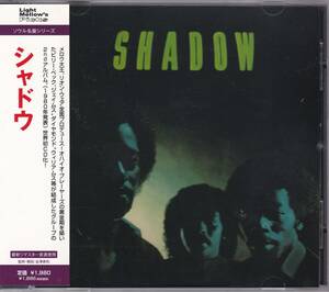  Dunk la/ urban fan k/la tubifex low /AOR#SHADOW / same (1980) rare records out of production gold .. peace work BCM guide publication work Leon Ware produce!!