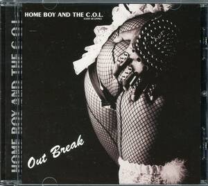 Rare Groove/ブギーファンク/ディスコ■HOME BOY & THE C.O.L. / Out Break (1984) 廃盤 AtoZディスクガイド紹介のCecil Lydeによるレア作