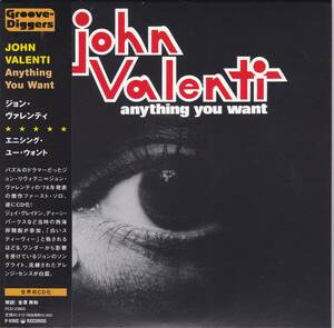AOR/Blue Eyed Soul■JOHN VALENTI / Anything You Want (1976) 廃盤 紙ジャケット AORディスクガイド掲載作 Jay Graden, Dean Parks