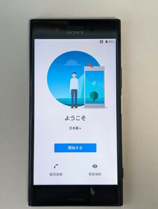 SONY